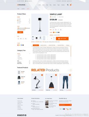 网页设计 融合艺术与技术的现代实践