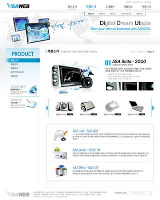 韩国E网公司网页设计PSD源文件 网络工程素材的优质选择